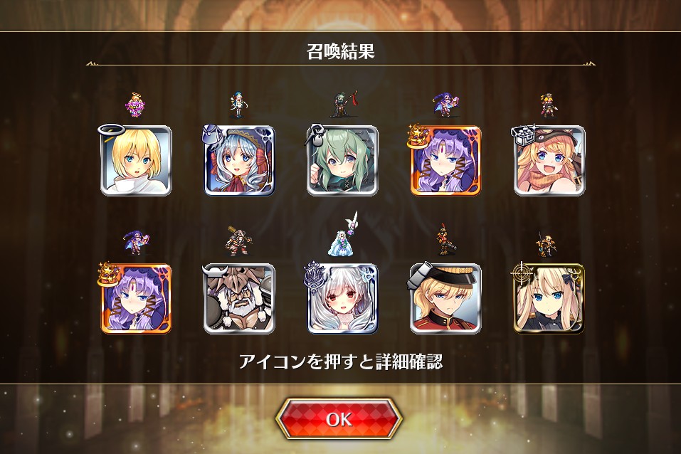 f:id:orange2018:20190629160028j:plain