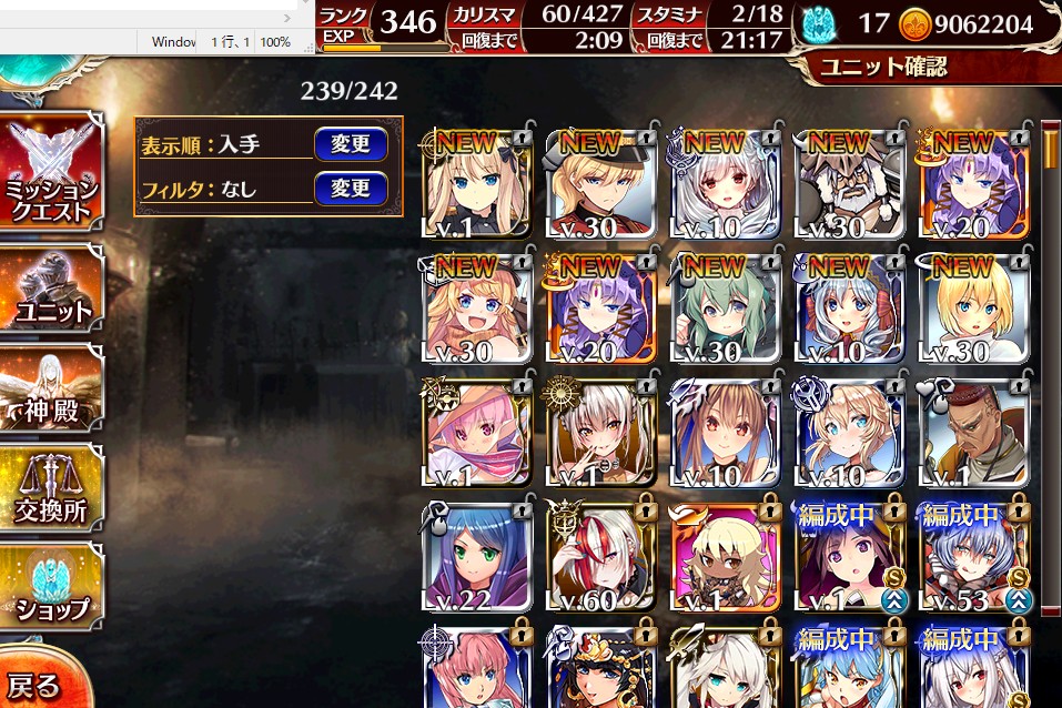 f:id:orange2018:20190629160344j:plain