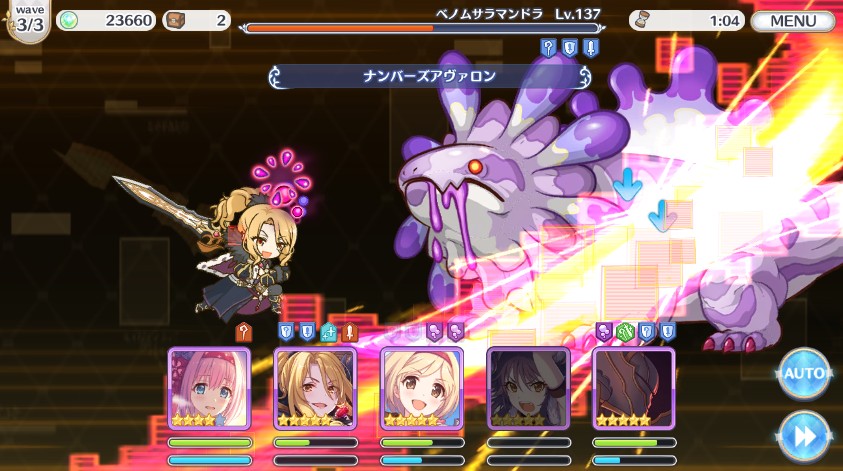 f:id:orange2018:20190917075221j:plain