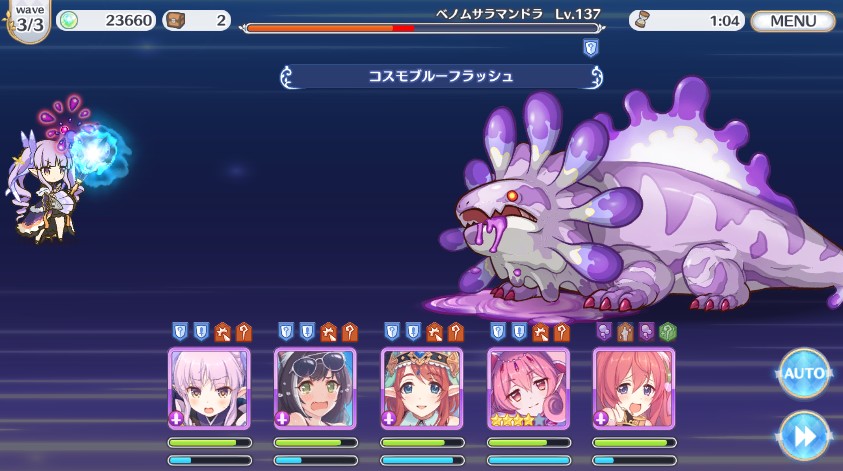 f:id:orange2018:20190917075341j:plain