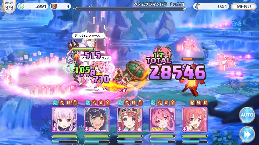 f:id:orange2018:20190917075541j:plain