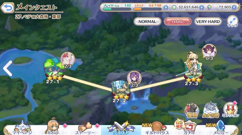 f:id:orange2018:20190917075657j:plain