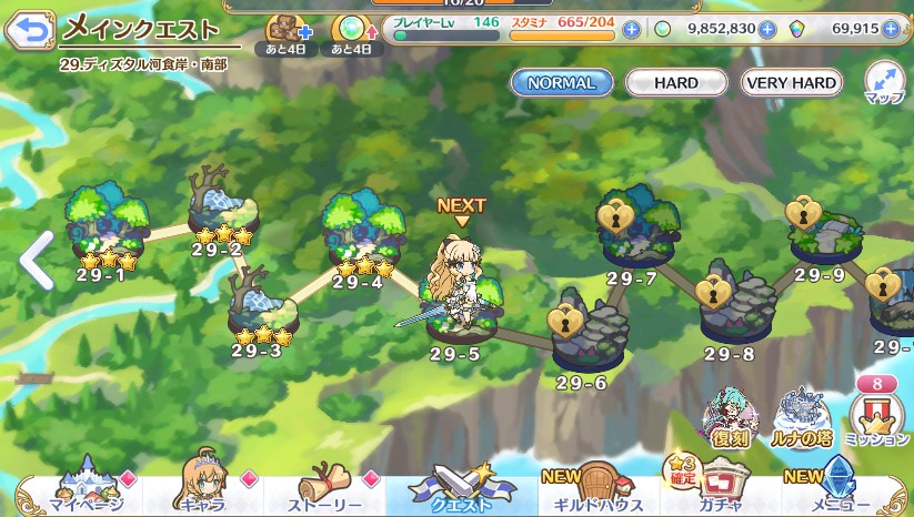 f:id:orange2018:20191117002328j:plain