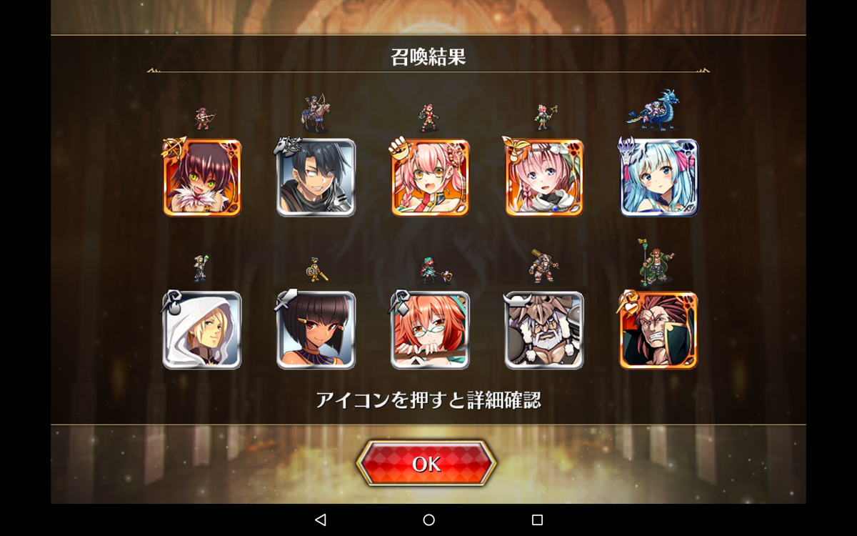 f:id:orange2018:20191128171429p:plain