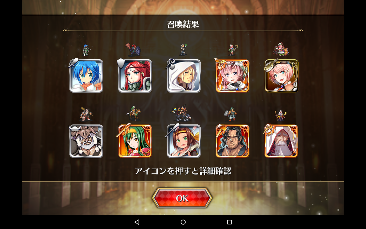 f:id:orange2018:20200212154641p:plain f:id:orange2018:20200212154641p:plain