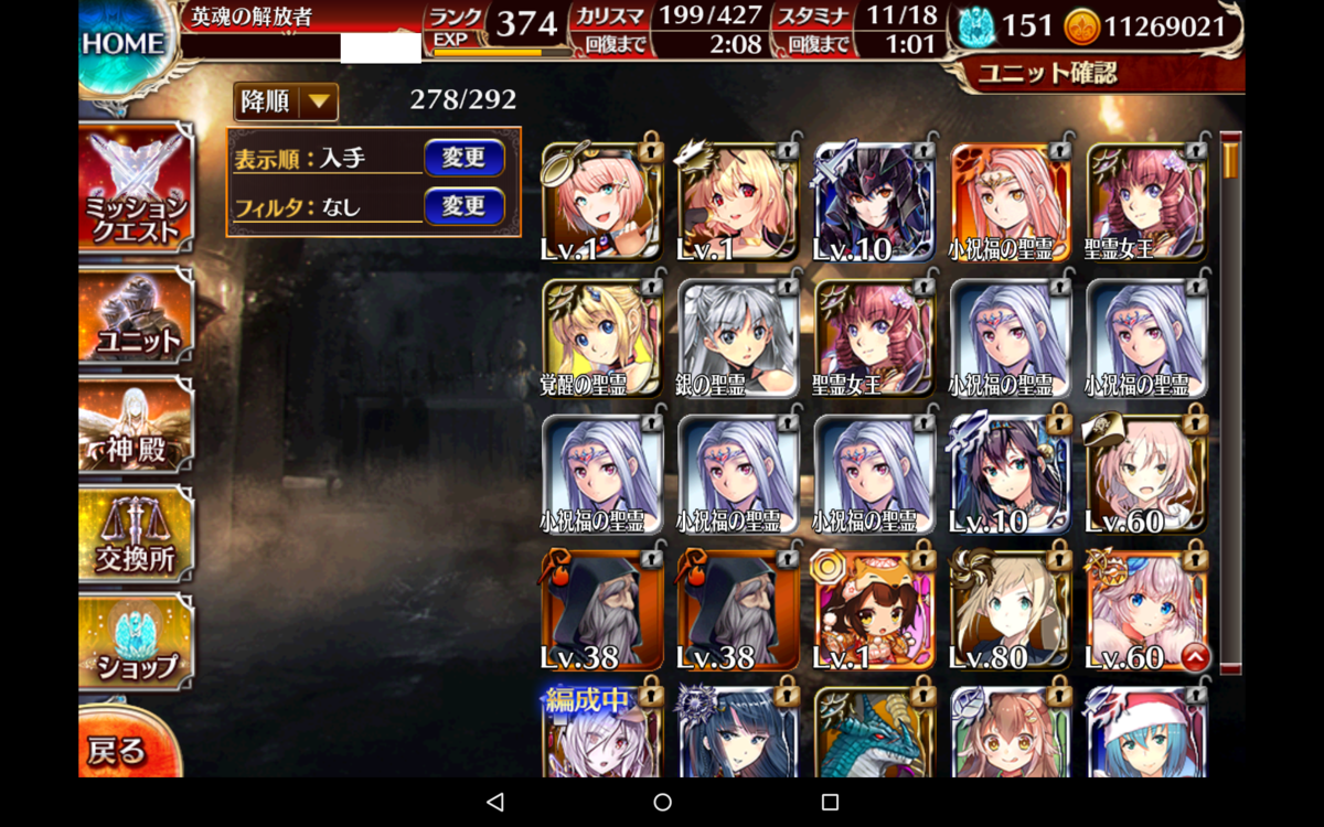 f:id:orange2018:20200212154725p:plain f:id:orange2018:20200212154725p:plain