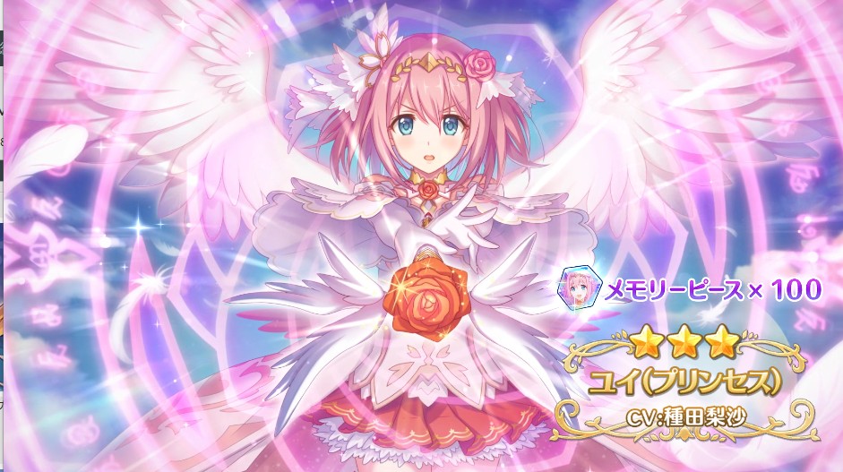 f:id:orange2018:20200701231959j:plain