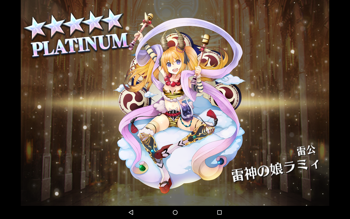 f:id:orange2018:20200705012628p:plain