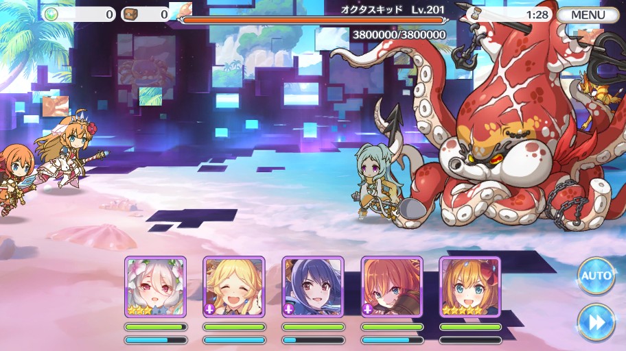 f:id:orange2018:20200814170200j:plain