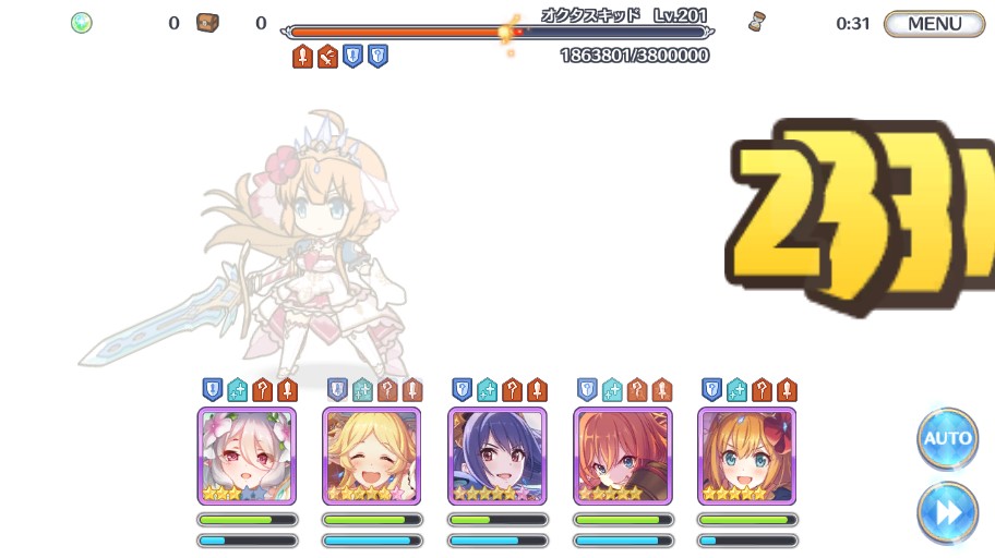 f:id:orange2018:20200814170210j:plain