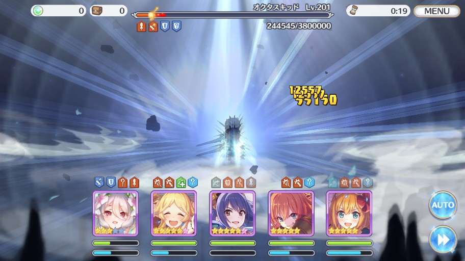 f:id:orange2018:20200814170223j:plain