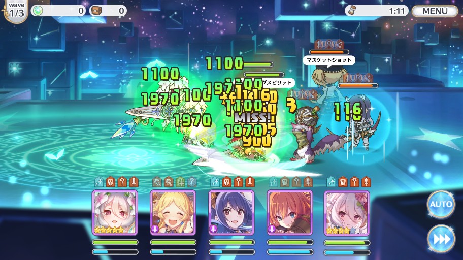 f:id:orange2018:20200814170417j:plain