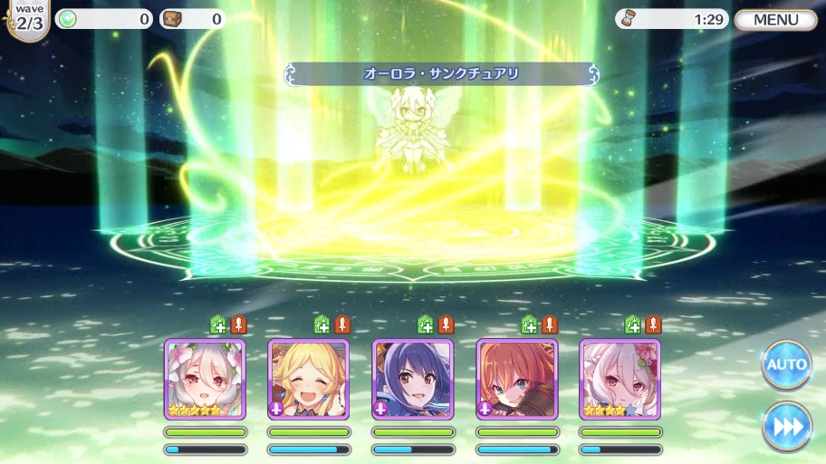 f:id:orange2018:20200814170434j:plain