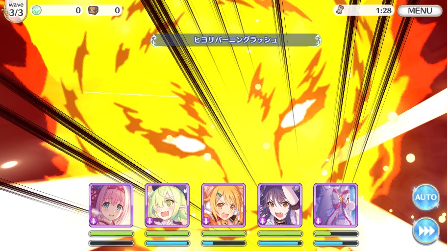 f:id:orange2018:20200814170550j:plain