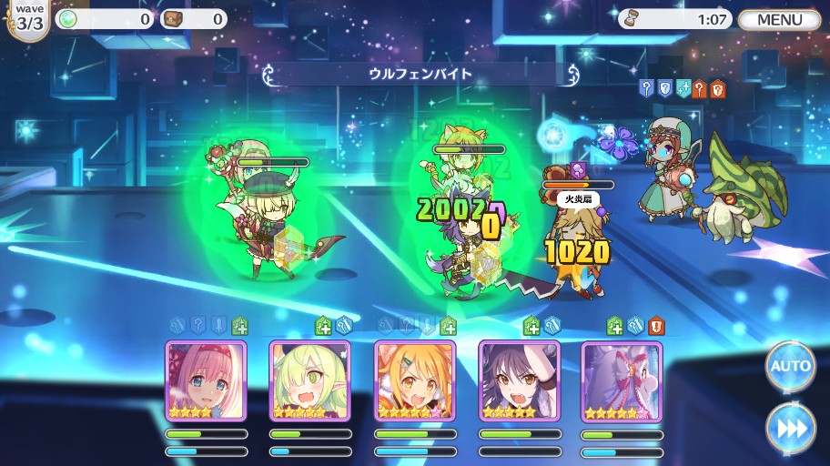 f:id:orange2018:20200814170703j:plain