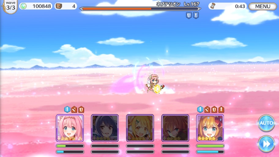 f:id:orange2018:20200815162210j:plain