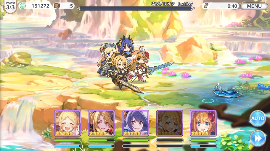 f:id:orange2018:20200815162308j:plain