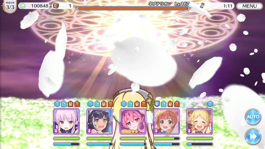 f:id:orange2018:20200815162436j:plain