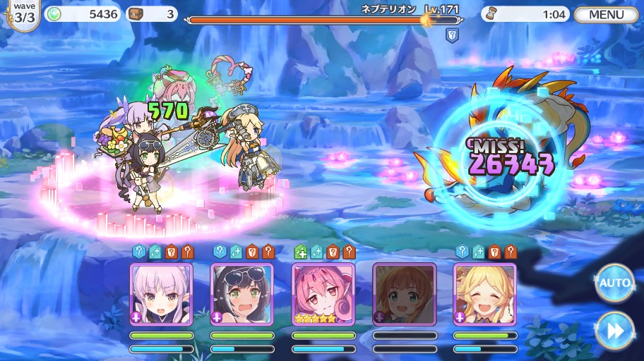 f:id:orange2018:20200815162622j:plain