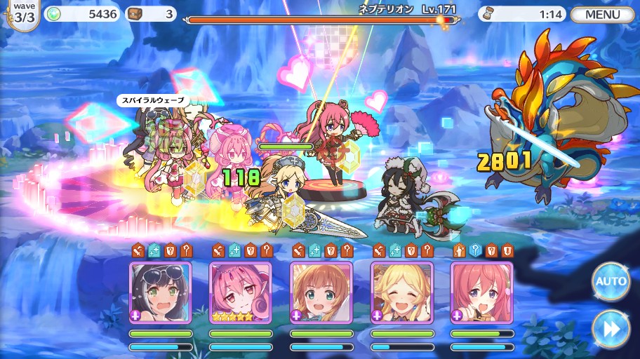 f:id:orange2018:20200815162744j:plain