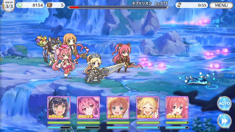 f:id:orange2018:20200815162756j:plain