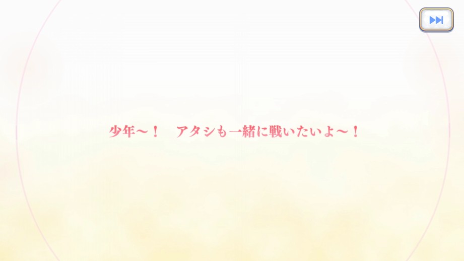 f:id:orange2018:20200901152824j:plain