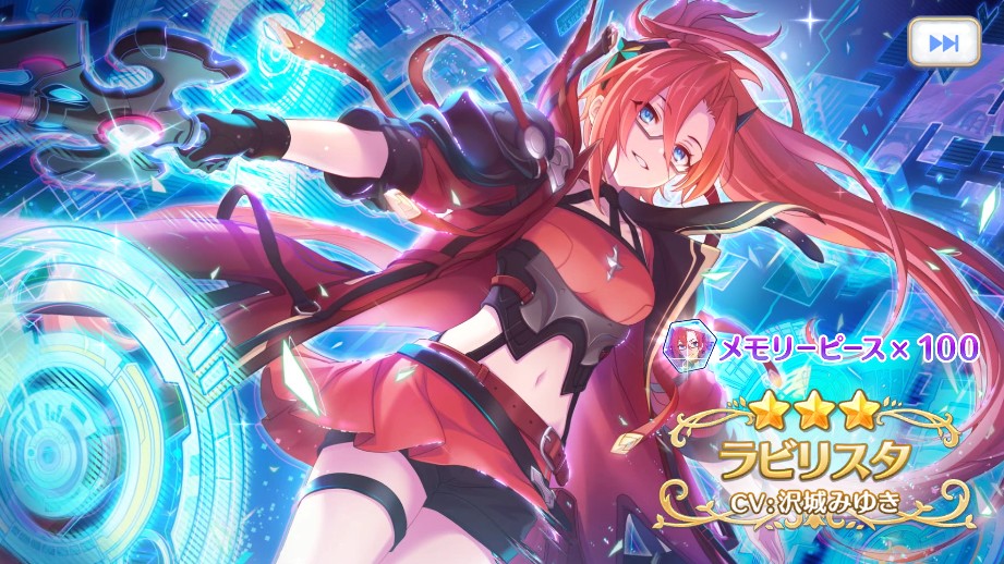 f:id:orange2018:20200901152849j:plain