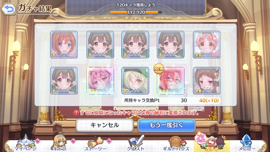 f:id:orange2018:20200901152903j:plain