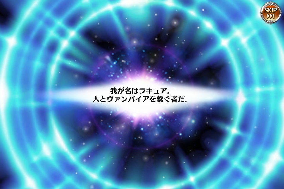 f:id:orange2018:20200901162550j:plain