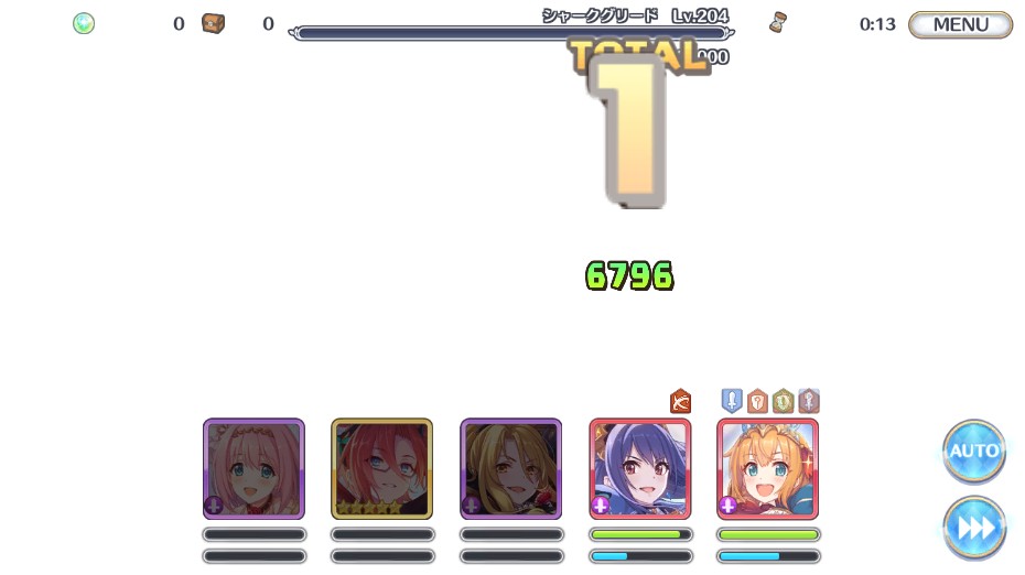 f:id:orange2018:20200915214905j:plain