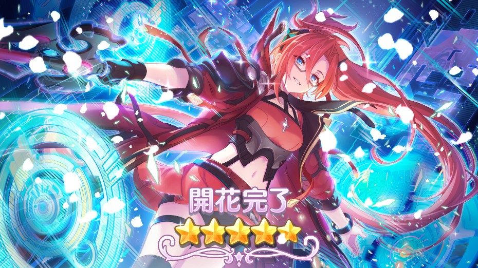 f:id:orange2018:20200915215530j:plain