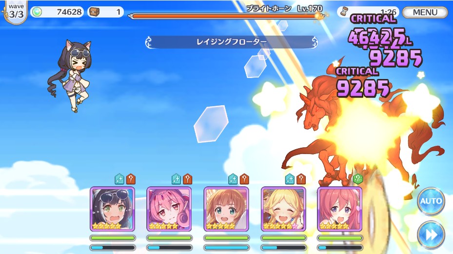 f:id:orange2018:20200919160526j:plain