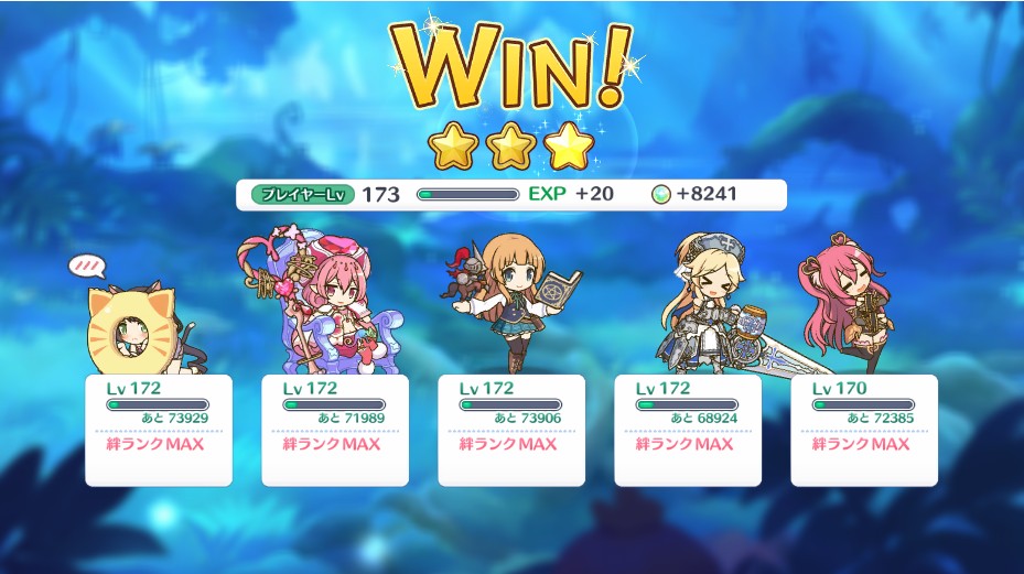 f:id:orange2018:20200919160639j:plain