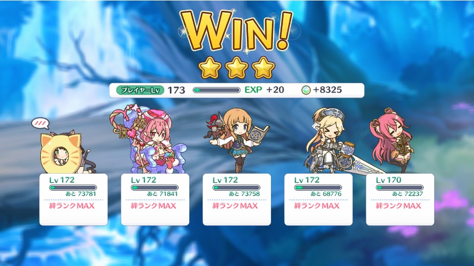 f:id:orange2018:20200919160700j:plain