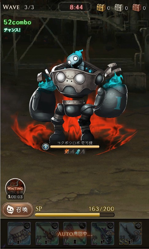 f:id:orange2018:20200924002443j:plain