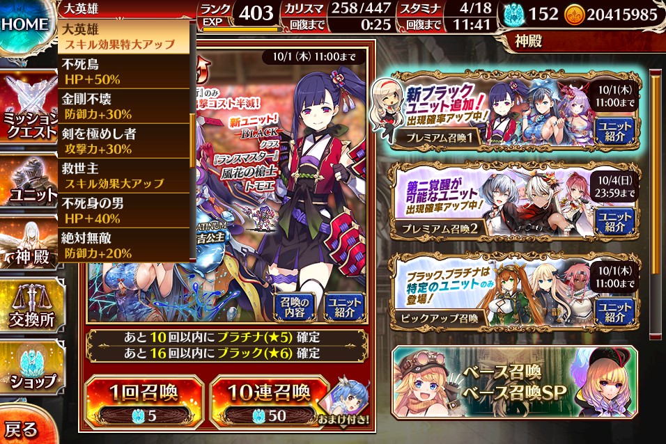 f:id:orange2018:20201001041012j:plain