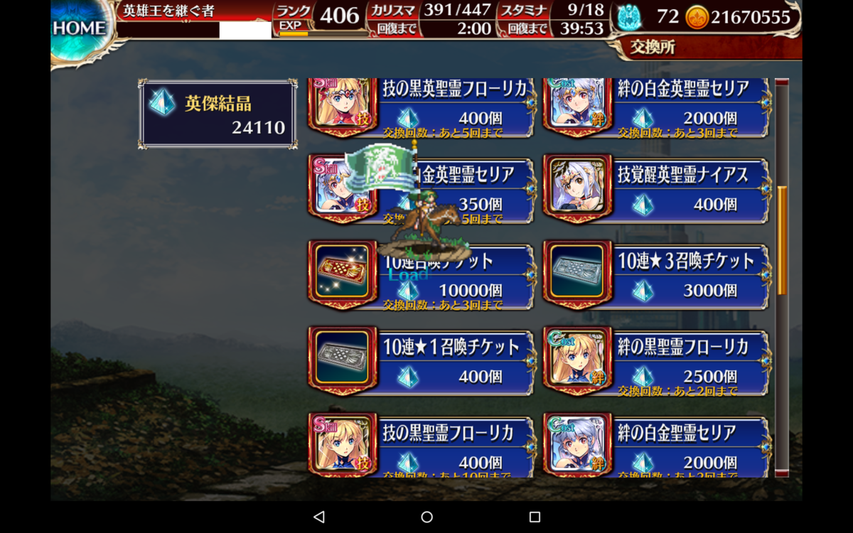 f:id:orange2018:20201102023938p:plain