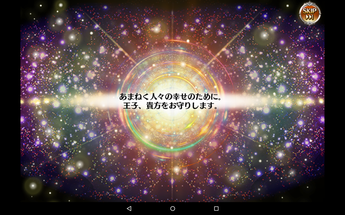 f:id:orange2018:20201102024007p:plain