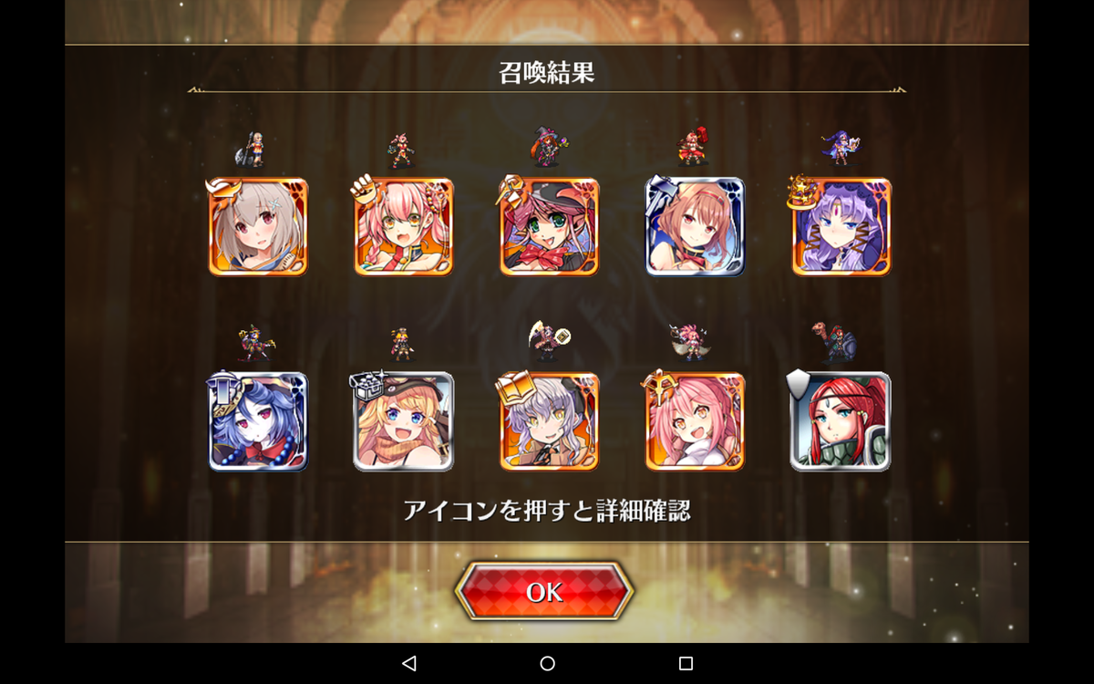 f:id:orange2018:20201102024132p:plain