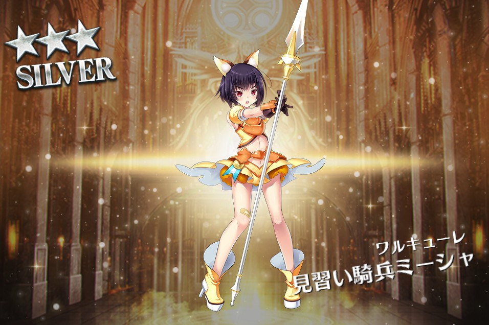 f:id:orange2018:20201128182315j:plain