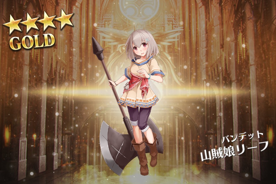 f:id:orange2018:20201128182325j:plain