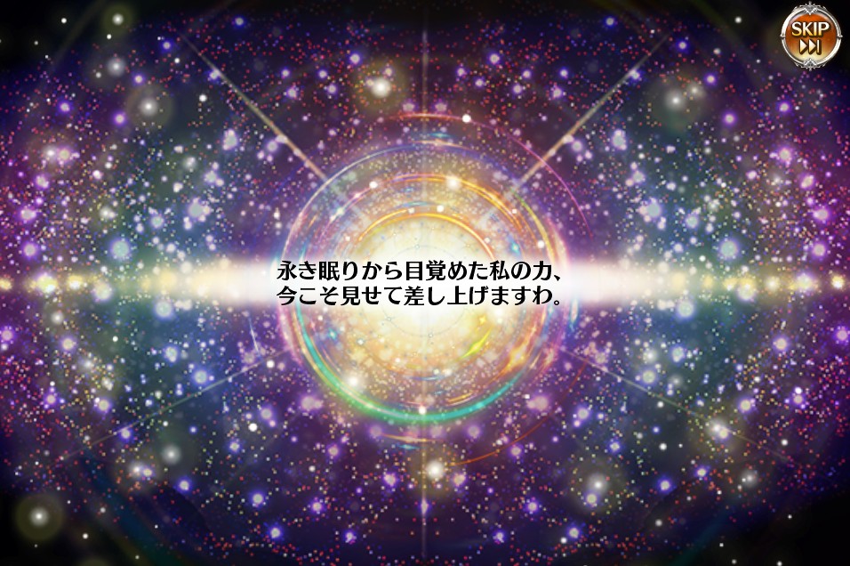 f:id:orange2018:20201128182353j:plain