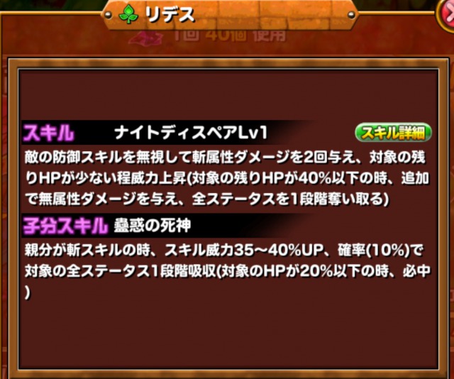 f:id:orange3895:20171102030430j:plain f:id:orange3895:20171102030430j:plain