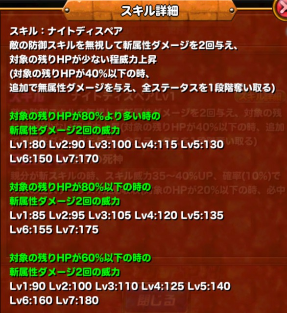 f:id:orange3895:20171102030439j:plain f:id:orange3895:20171102030439j:plain