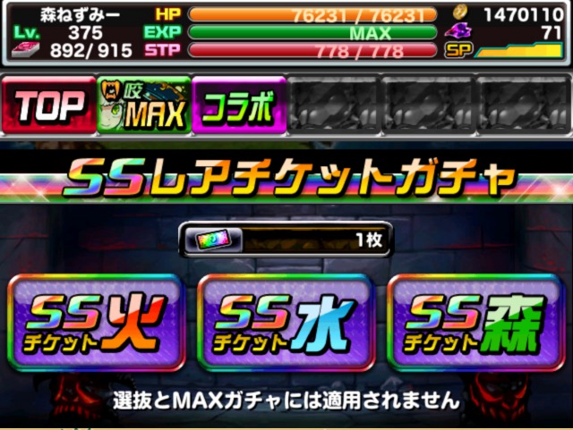 f:id:orange3895:20171129193140j:plain