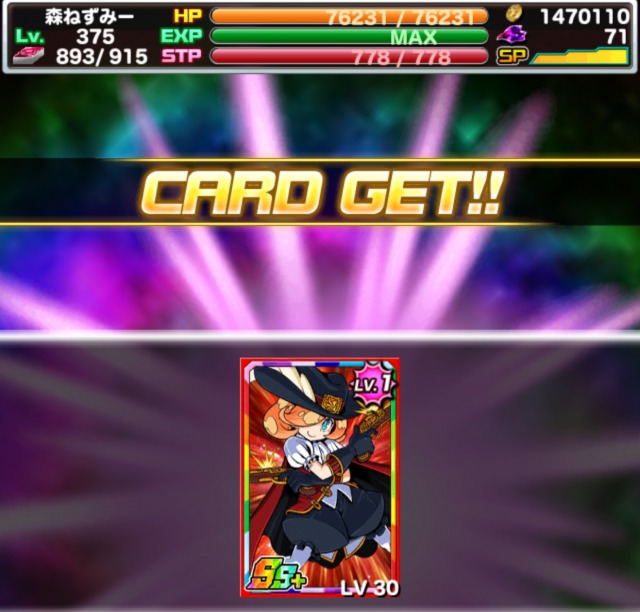 f:id:orange3895:20171129195506j:plain