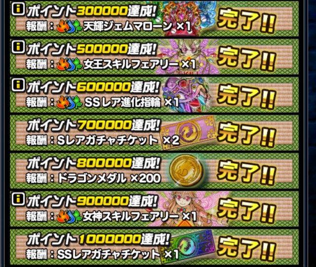 f:id:orange3895:20171222214144j:plain f:id:orange3895:20171222214144j:plain