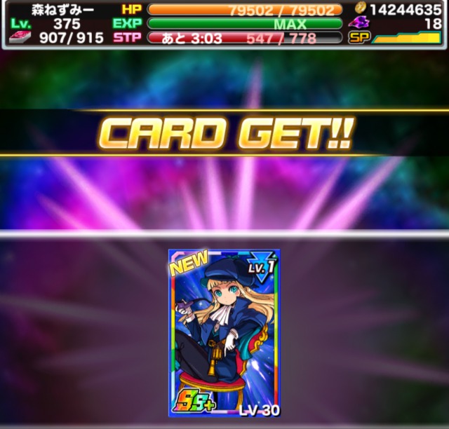 f:id:orange3895:20171222215353j:plain f:id:orange3895:20171222215353j:plain