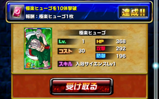 f:id:orange3895:20171222221100j:plain f:id:orange3895:20171222221100j:plain