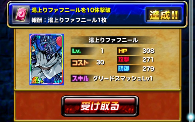 f:id:orange3895:20171223152429j:plain f:id:orange3895:20171223152429j:plain